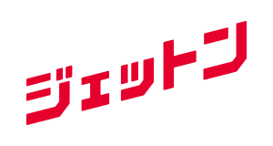 JET-ON